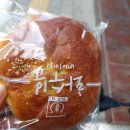 온(ON)--그린비 호텔 이미지