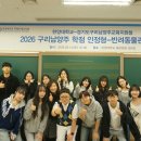 구리남양주 기호일보