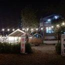 삼가3통 이미지