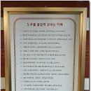 시멘스 클럽 이미지