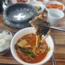 홍천메기매운탕 이미지