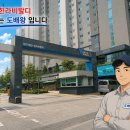 대구 세천한라비발디 도배 33평 실크벽지 시공 후기, 화이트&amp;민트 포인트로 완성한 감성 인테리어