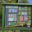 승안동녹색체험관 이미지