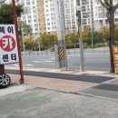 복이카센타 이미지