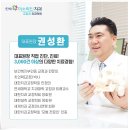 연세미소라인치과교정과치과의원 네이버블로그