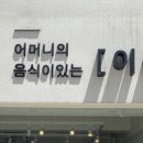 이곧 이미지