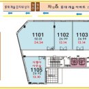 거성PC방 이미지