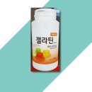 삼미산업 이미지