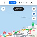 고내스테이 이미지