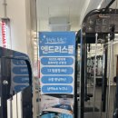 엉클베어스윔앤피티 이미지