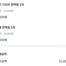해물쌀롱