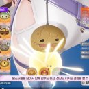 소프트다이브(주) 이미지