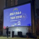 쇼메이커스 이미지