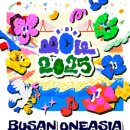 흰여울푸드(주) 이미지