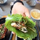 청기와장어탕 | 제주 장어 맛집 중문 청기와장어 남편 몸보신 시켜준 장어정식 솔직후기
