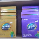 새김천약국 이미지