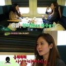 지금부터 힐링캠프 이미지