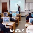 보령시 정보화교육장 이미지