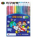솔로몬슈퍼 이미지