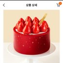 케이끼