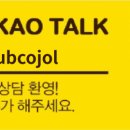 📋 GMAT 필수 단어 1~60 (단어 + 뜻)-(1)