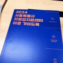 청강정밀 이미지