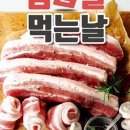 초특가유통 이미지