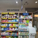 호두약국 네이버블로그