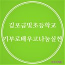 보경장애인보호작업장 이미지