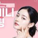 글로비성형외과의원 이미지