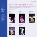영남고무