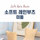 cherish th 이미지