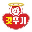 (주)오뚜기 이미지