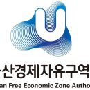 자유(관) 이미지