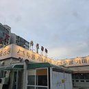 ㈜기아오토큐 방서점 | [청주 방서동 맛집] 투뿔가마솥곰탕 방서점, 역시 본점! 얼큰내장탕 때문에 또갈집