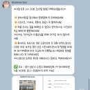 메리베어 | [위례 아기사진관] 메리베이비 위례점 50일 촬영 내돈내산 후기, 메리베어 추가 추천