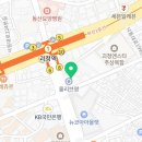 UIC아름다운치과의원 이미지