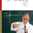 복합문화공간(숨) 이미지