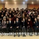 광성목장 네이버블로그
