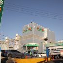 바른마트365 이미지