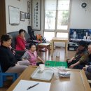 파크타워경로당 이미지