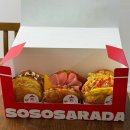 압구정-108 | 부산맛집 쏘쏘사라다 더현대 압구정 현대백화점 팝업스토어 사라다빵 세트 6개 후기