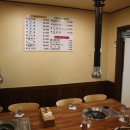 친절생고기전문점 이미지