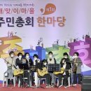 스타일정글협동조합 네이버블로그
