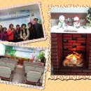 호산나목장 이미지