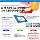 사이버스페이스 이미지