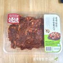 (주)케이프라이드 이미지