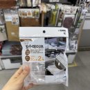 다이소 진짜 일냈다.. 철물점에선 만원 넘는데 단돈 1,000원에 파는 집수리템 3가지 이미지