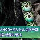 (주)몬텍 이미지