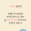 현화메디컬약국 이미지